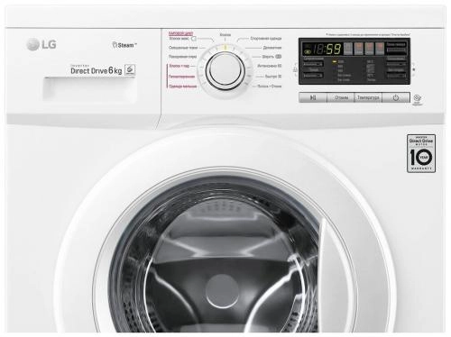 LG F1296NDS1 (Smart Diagnosis) 6 Kg kir yuvish mashinasi onlayn