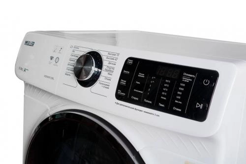 Стиральная машина Muller WDNW612ML (6 Кг) онлайн
