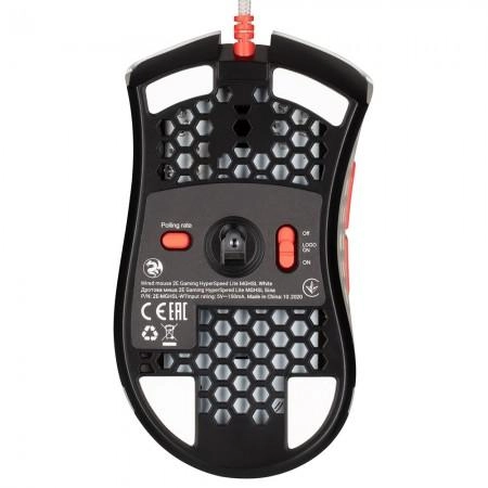 2E Gaming HyperSpeed Pro RGB Retro White sichqonchasi onlayn