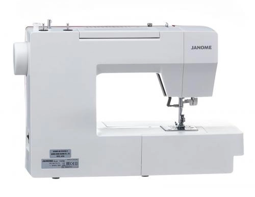 Janome 1522RD tikuv mashinasi onlayn