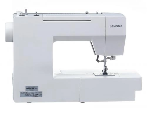 Janome 1522DG tikuv mashinasi onlayn