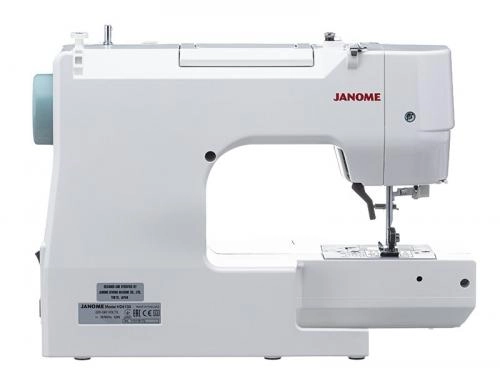 Janome HD6130 tikuv mashinasi onlayn