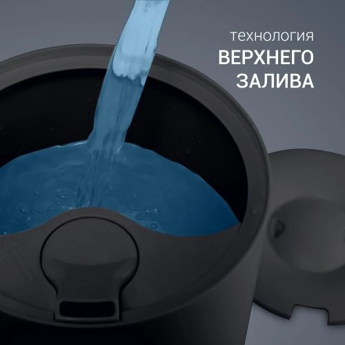 Увлажнитель воздуха Polaris PUH 7804 TF онлайн