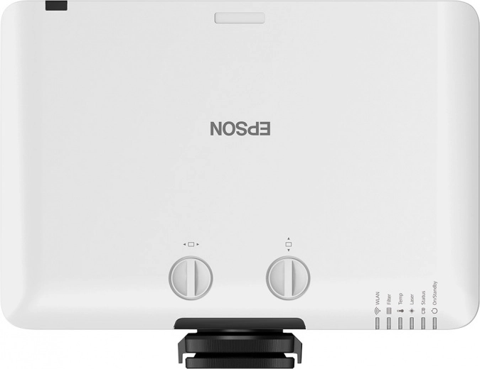 Проектор Epson EB-L530U онлайн