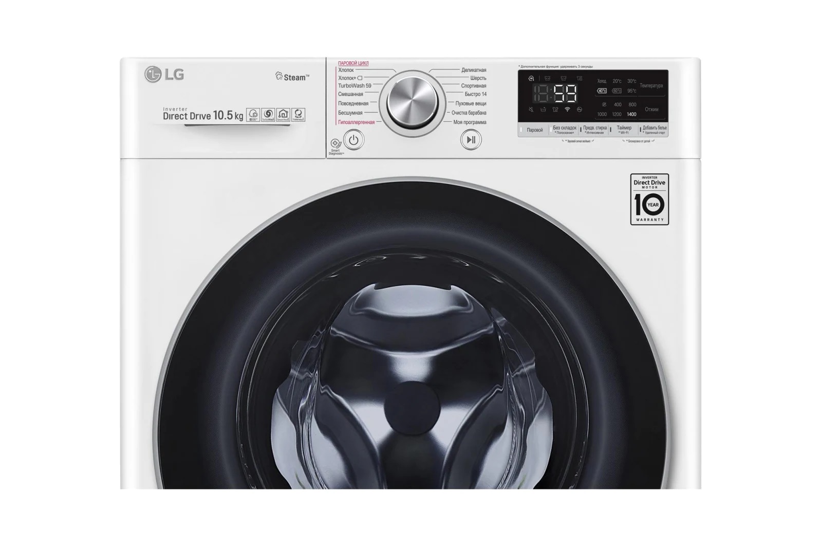 LG TW4V7RW1W (Oq) (S podachey para+TurboWash) 10.5 Kg kir yuvish mashinasi - rasm №5 LG TW4V7RW1W (Oq) (S podachey para+TurboWash) 10.5 Kg kir yuvish mashinasi onlayn