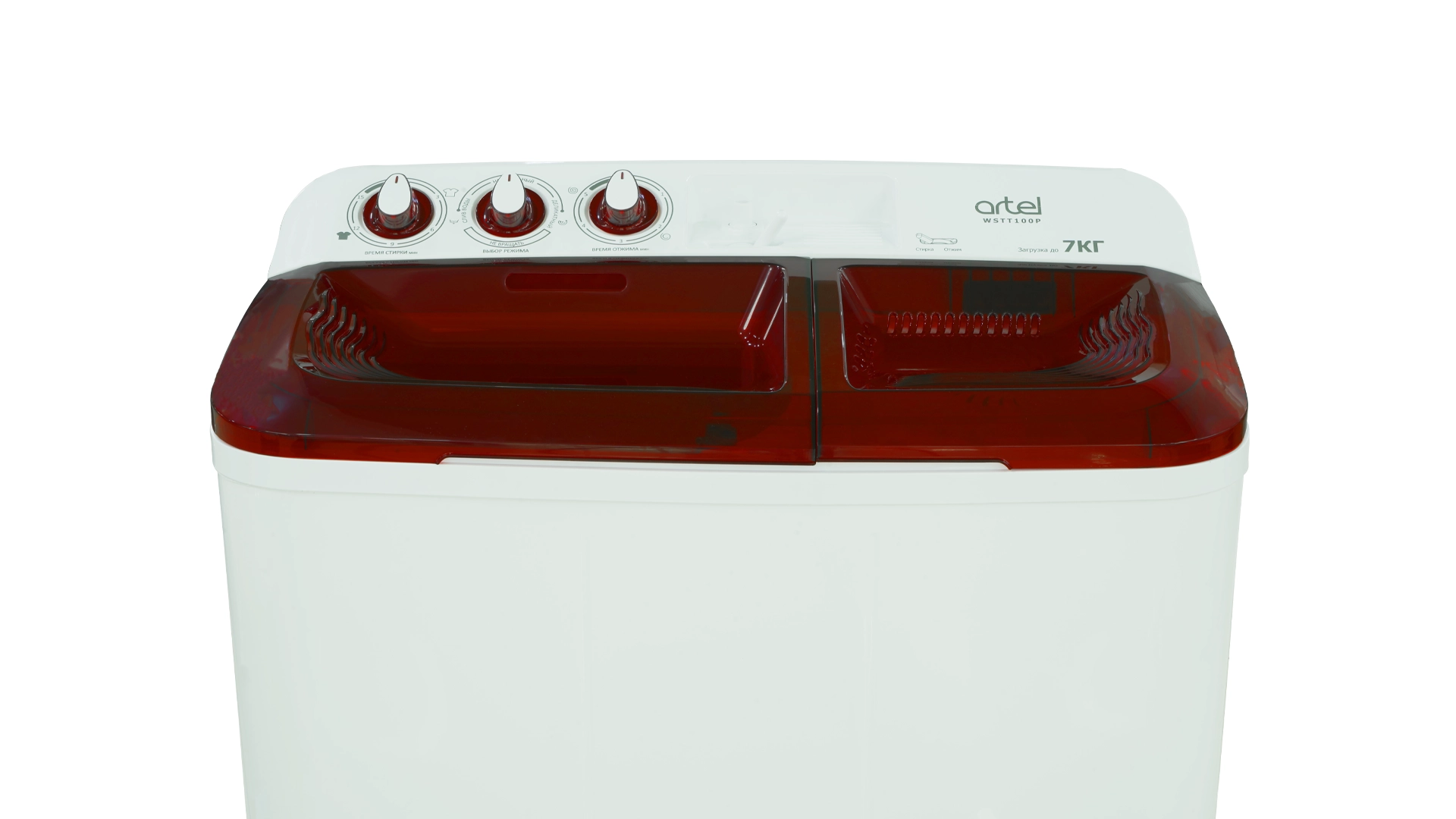 Стиральная машина полуавтомат Artel WSTT 100P 7 Кг онлайн