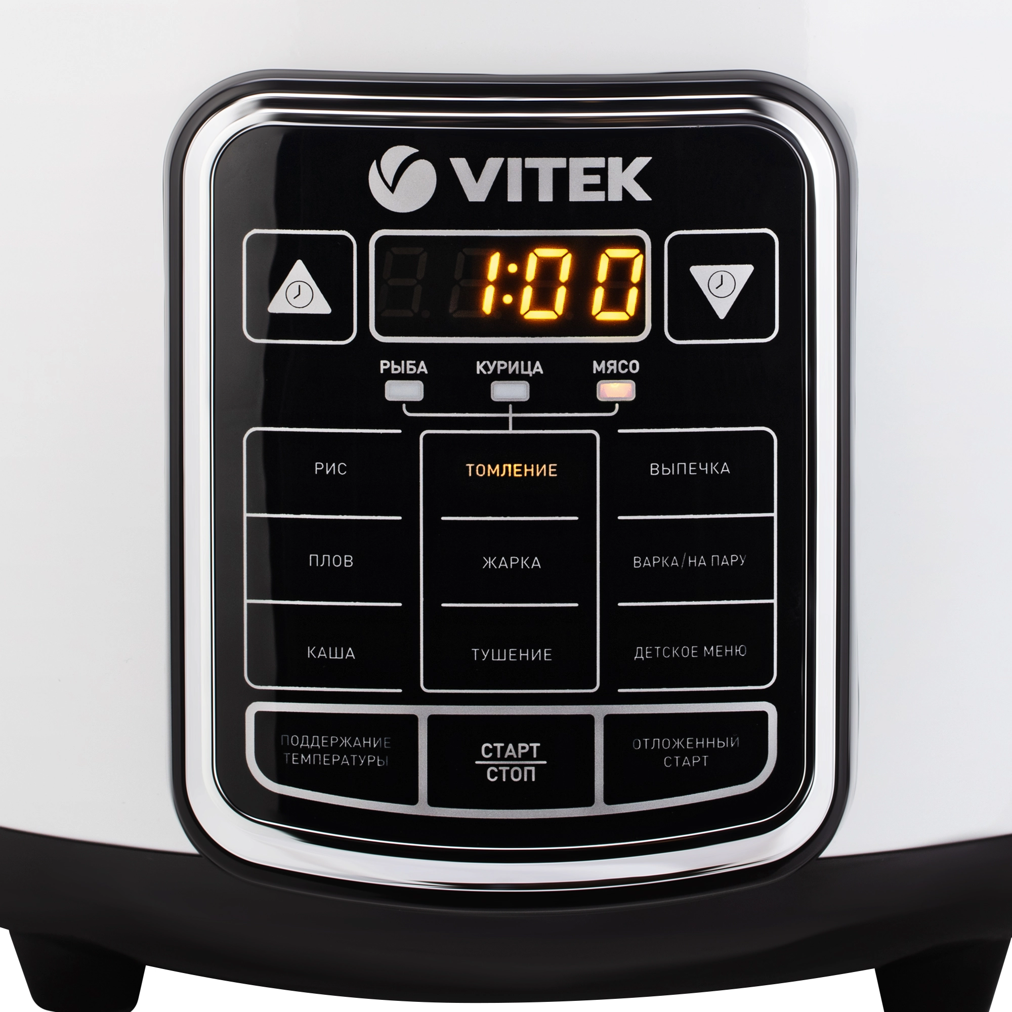 Мультиварка VITEK VT-4284 онлайн