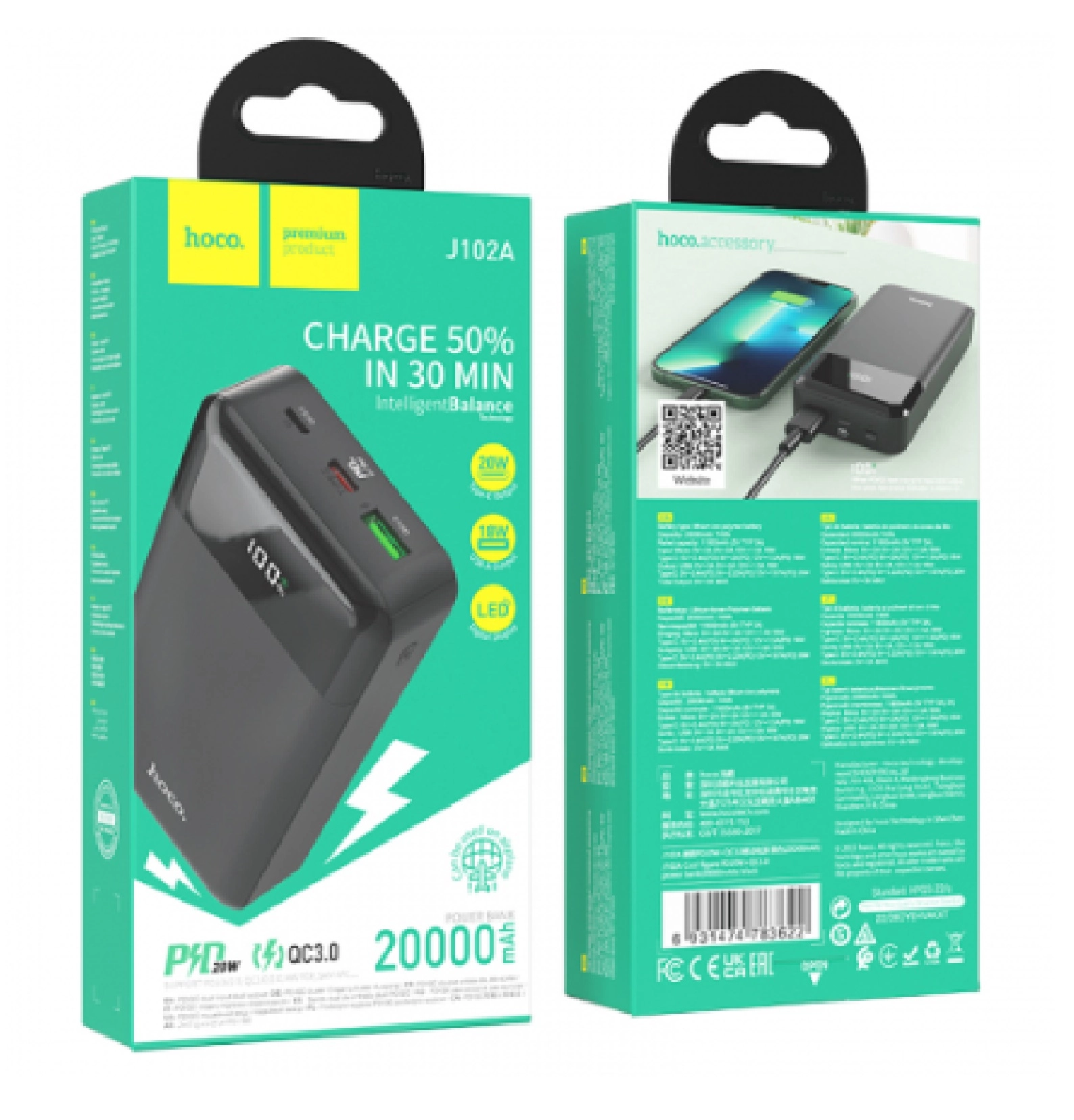 Hoco J102A (20000mAh) portativ akkumulyatori onlayn