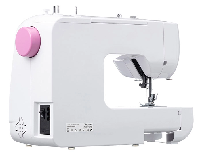 CHAYKA 2250 tikuv mashinasi onlayn