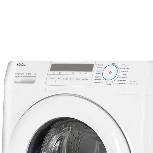 Haier HW60-BP10929B 6 kg kir yuvish mashinasi onlayn
