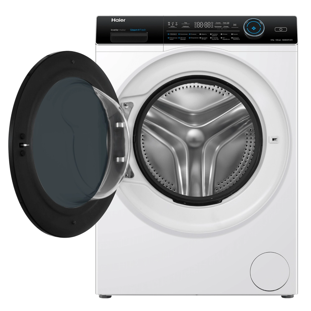 Haier HWD80-BP14979 8 kg quritadigan kir yuvish mashinasi onlayn
