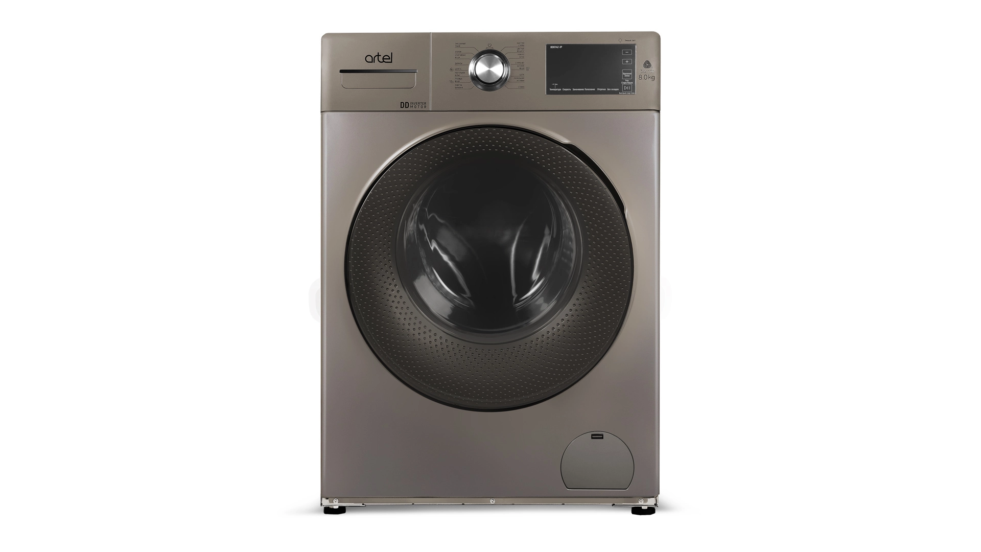 Artel WF80G447DG 8 kg tillarang kir yuvish mashinasi sotib olish