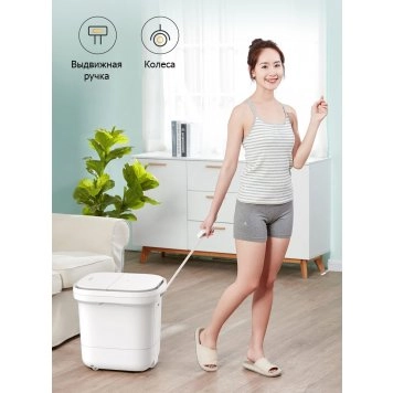 Hith Smart Foot Bath Q1 aqlli oyoq massaj vannasi onlayn