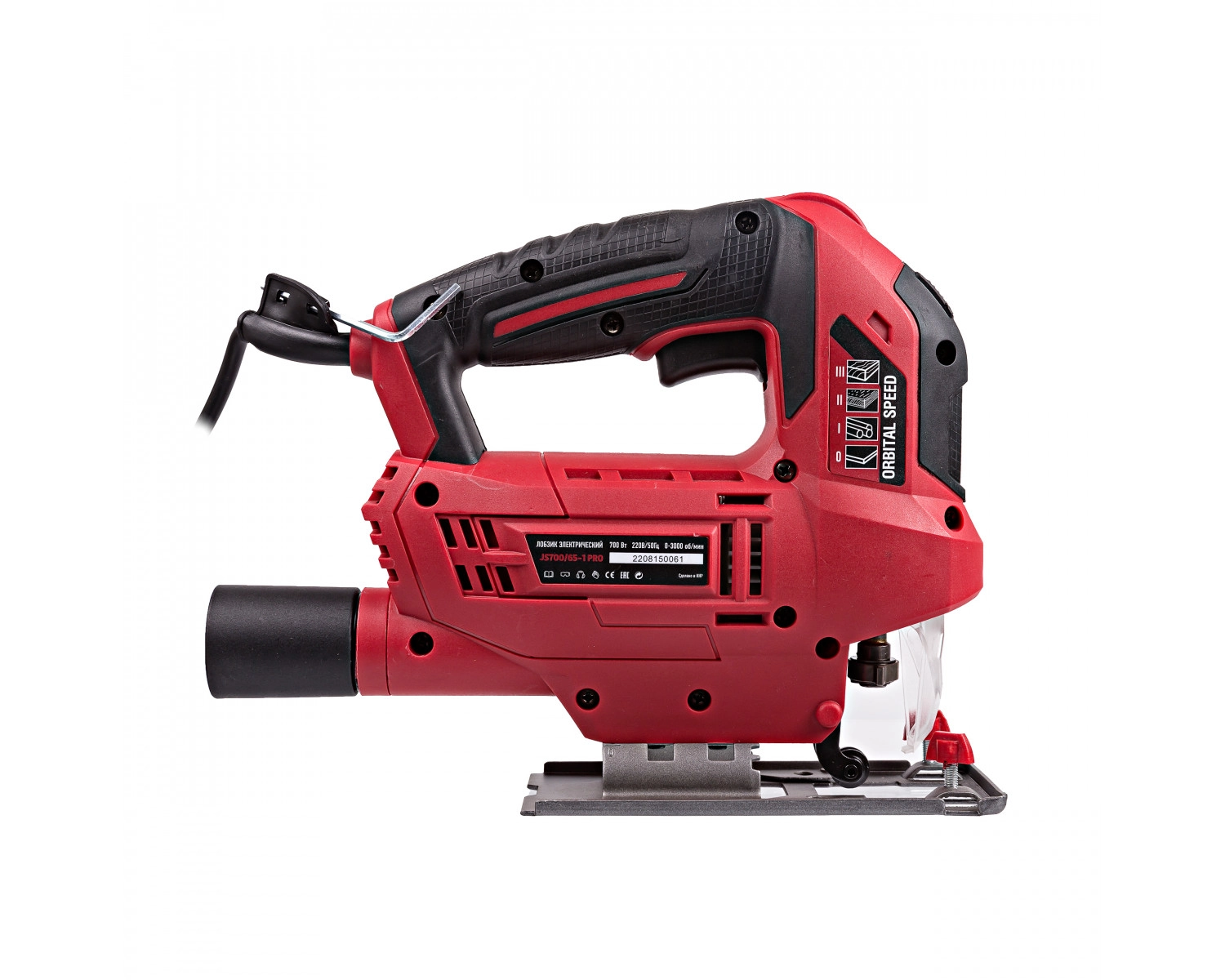 Лобзик NUMBER ONE JS700/65-1 PRO онлайн