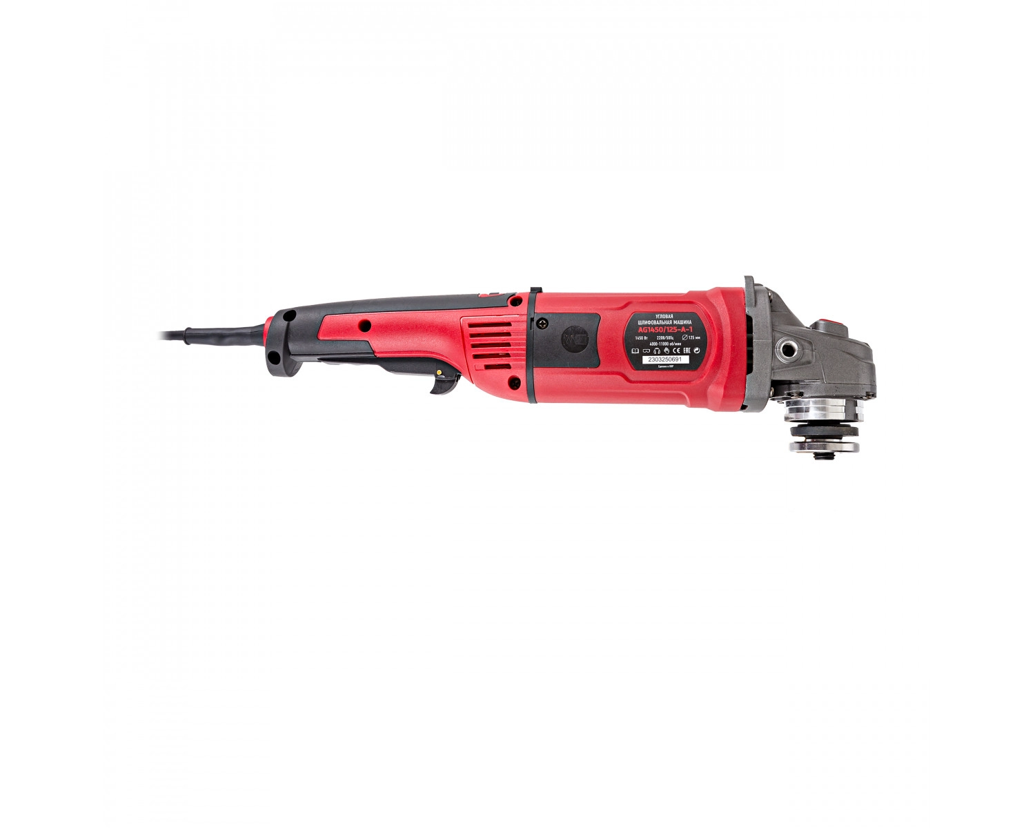 Угловая шлифмашина NUMBER ONE AG1450/125-A-1 онлайн