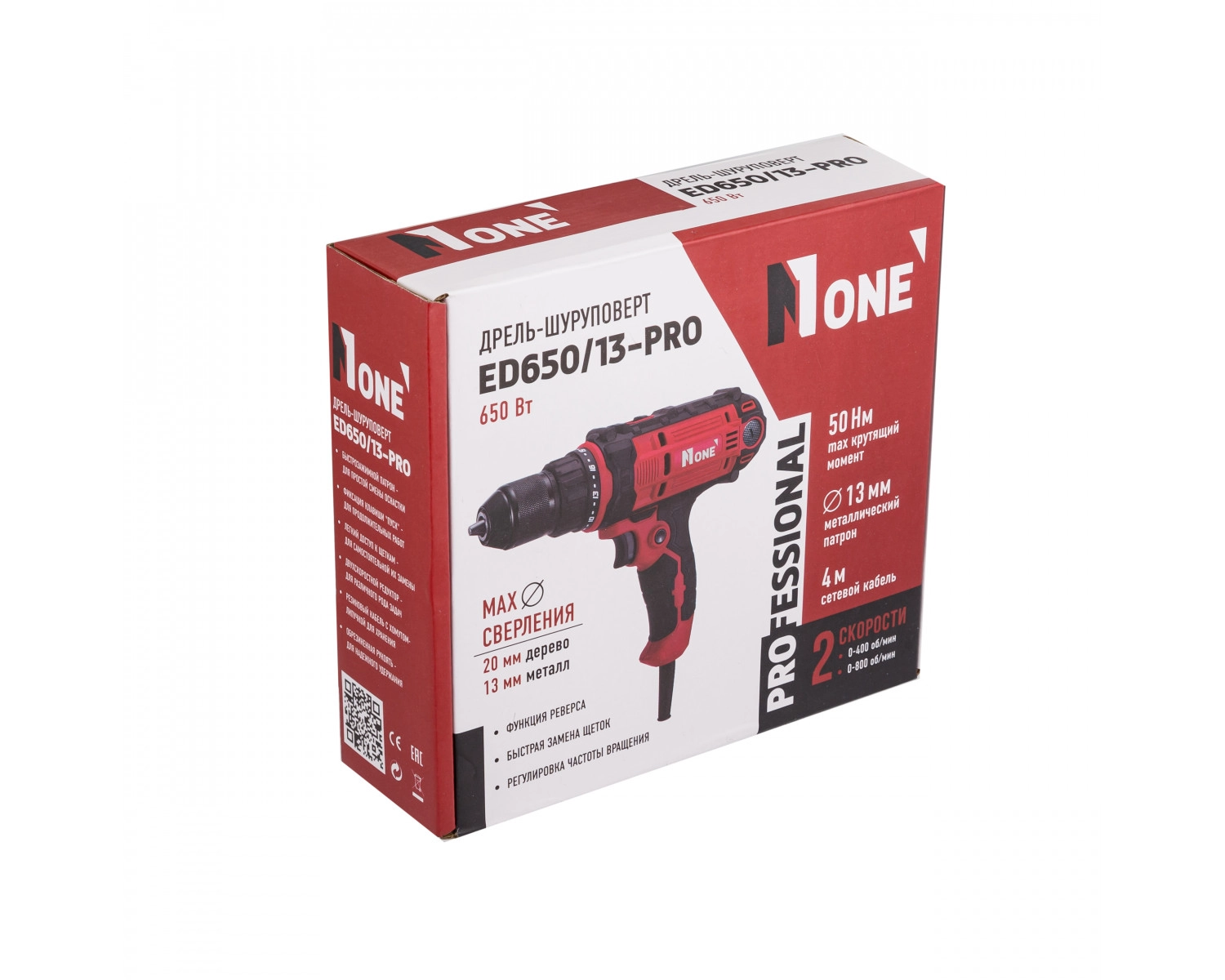 NUMBER ONE ED650/13-PRO elektr drel-shurupovert onlayn