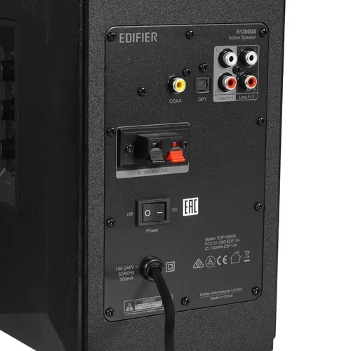 Edifier R1380DB kompyuter akustikasi onlayn