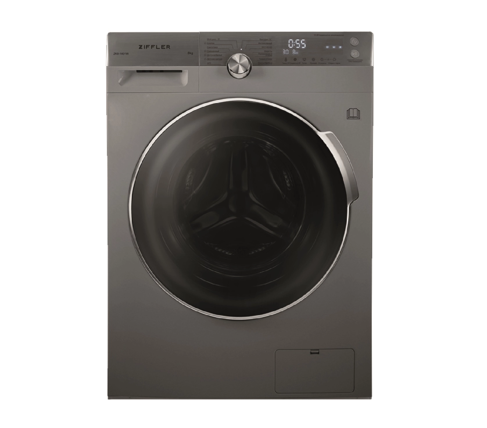 Ziffler ZK8-S1401T (8 Kg) kir yuvish mashinasi sotib olish