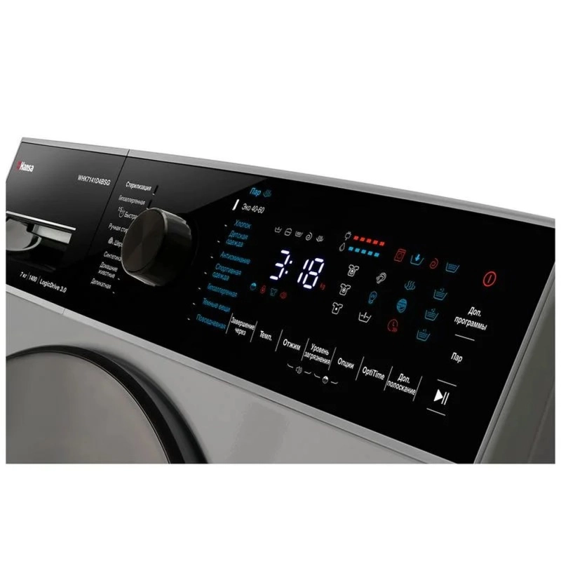 Hansa WHK7141D4BSG (7 kg) kir yuvish mashinasi onlayn