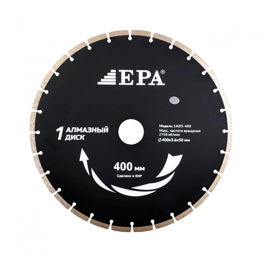 EPA 1ADS-400-50 olmosli diski arzon