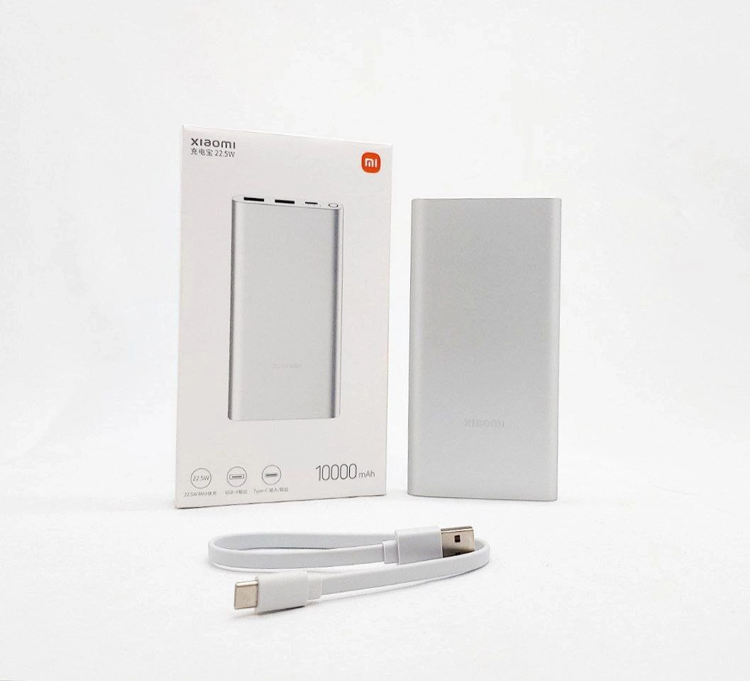 Xiaomi Mi PB100DZM 10000 mAh 22.5W oq tashqi akkumulyatori onlayn