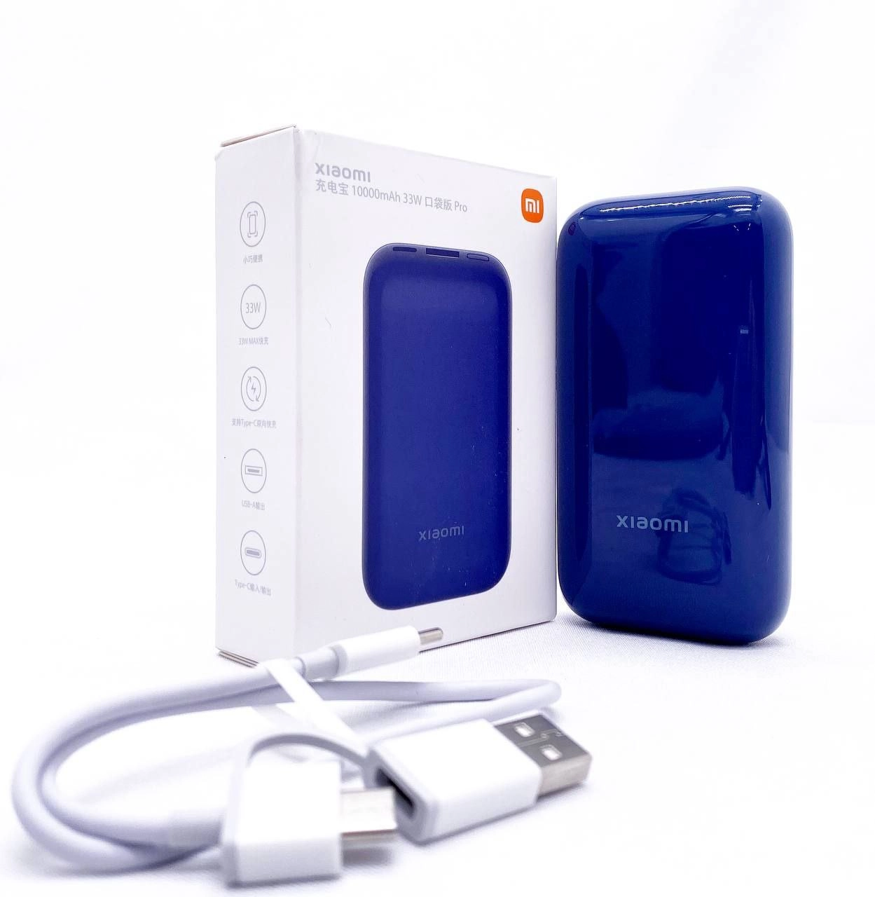 Xiaomi PB1030ZM 10000 mAh 33W tashqi akkumulyatori bo'lib to'lash