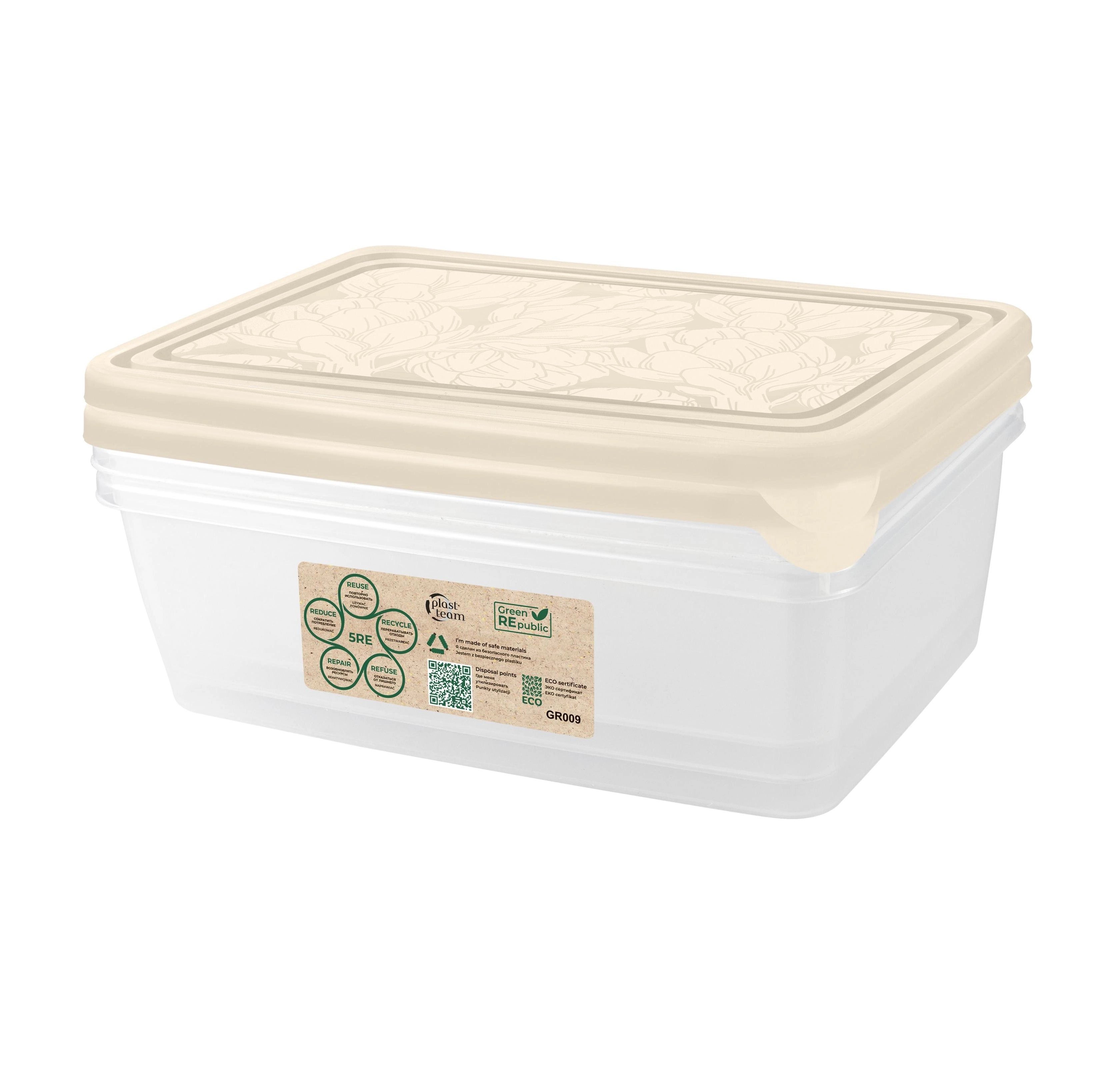 Набор контейнеров для продуктов Plast Team Green Republic, для заморозки, 1,35 л, квадратный, 204х140х105 купить