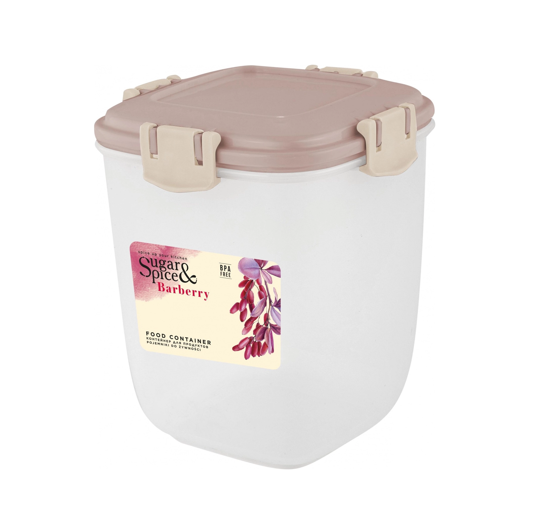 Контейнер для продуктов Sugar&Spice Вarberry, с защелками, герметичный, 0,9л, высокий латте купить