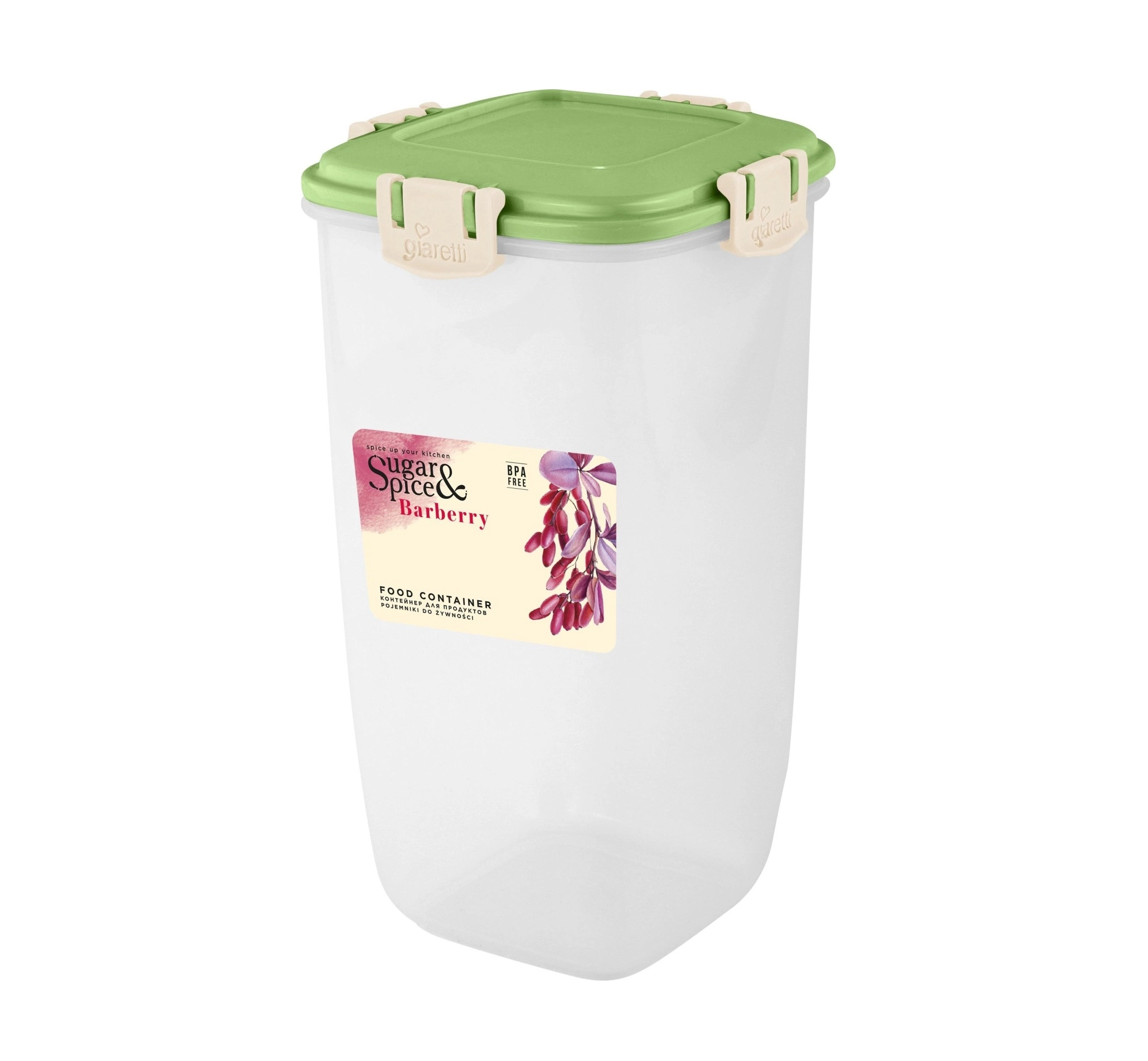 Контейнер для продуктов Sugar&Spice Вarberry, с защелками, герметичный, 1,5л, высокий фисташка купить