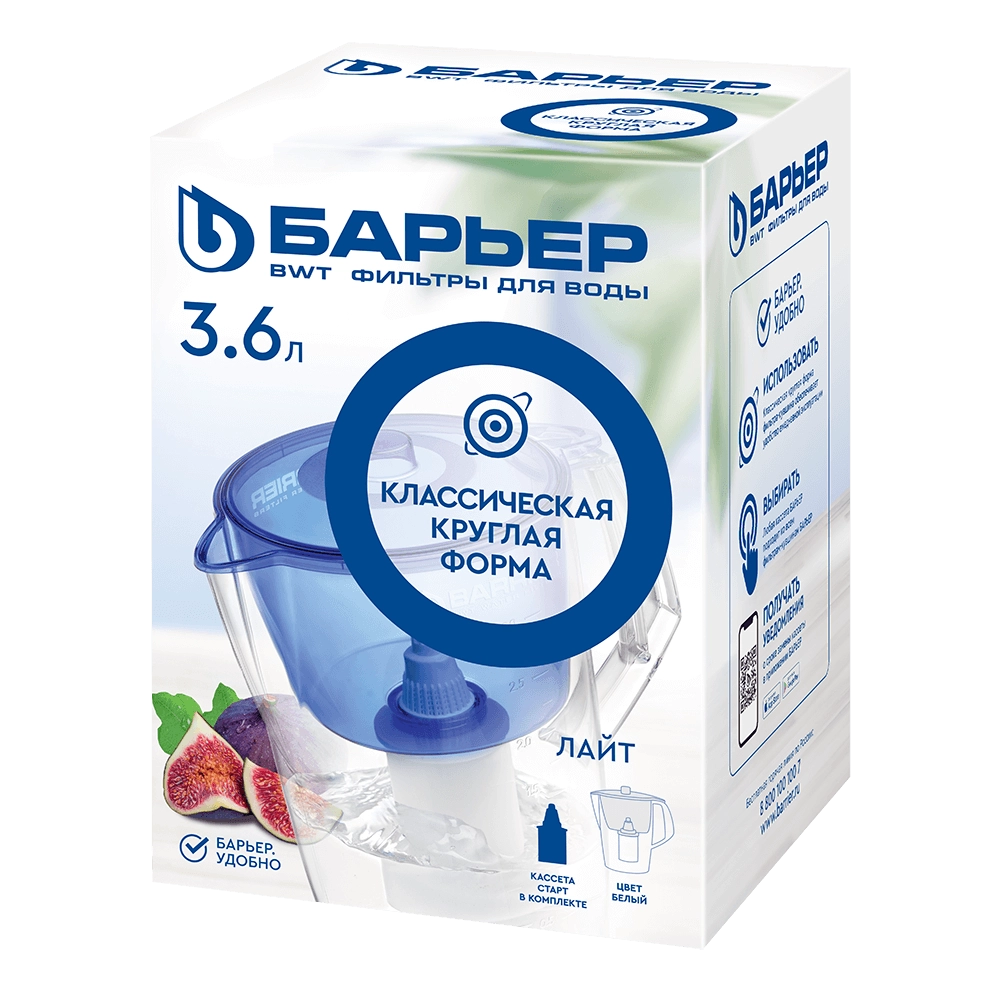 Кувшин-фильтр БАРЬЕР Лайт 3.6 л Белый onlayn