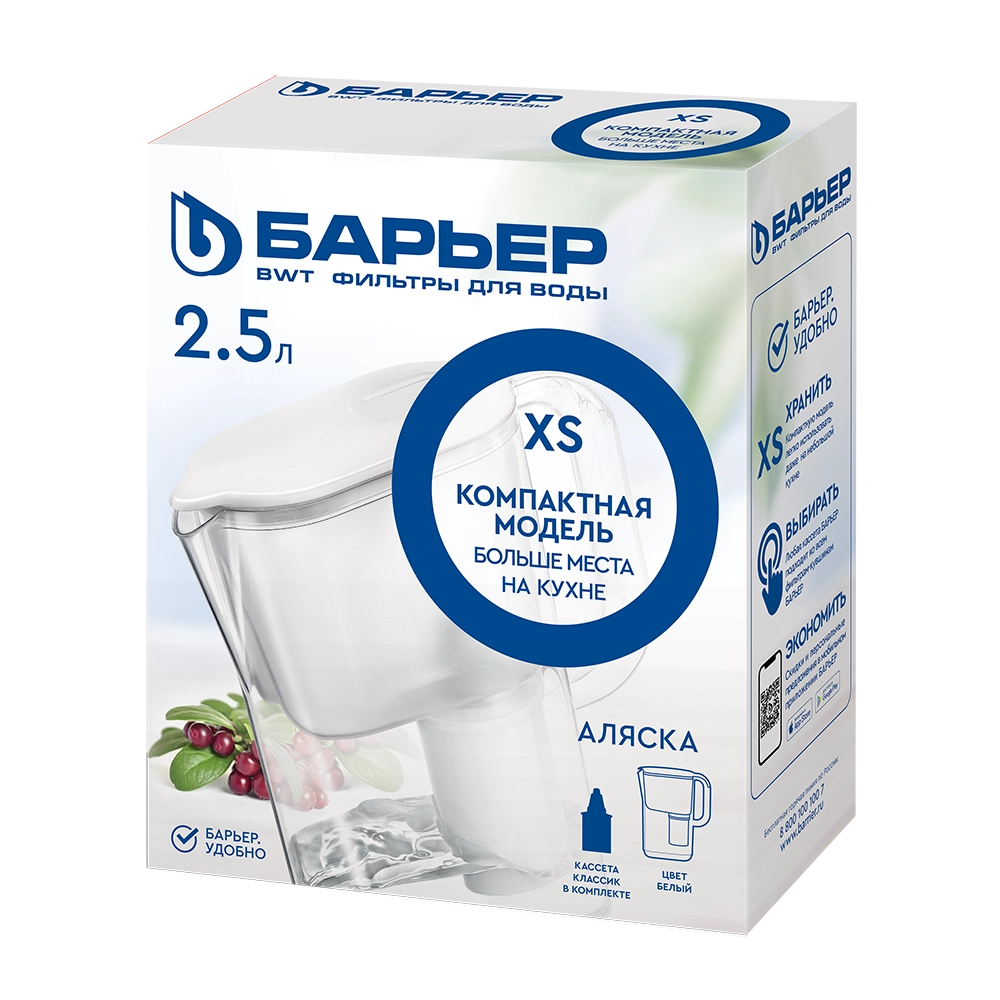 Кувшин-фильтр БАРЬЕР Аляска StyleX 2,5л белый onlayn