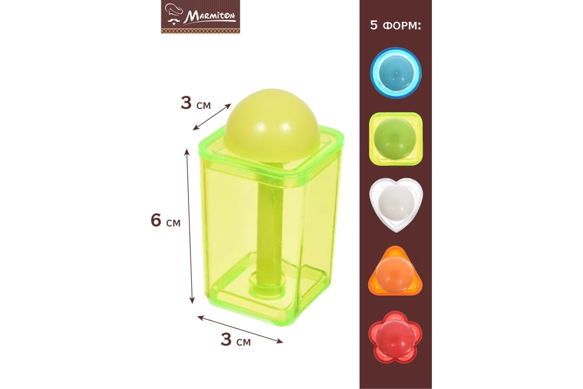 Формы для приготовления канапе MARMITON 6х3 см, 5 шт 16183 onlayn