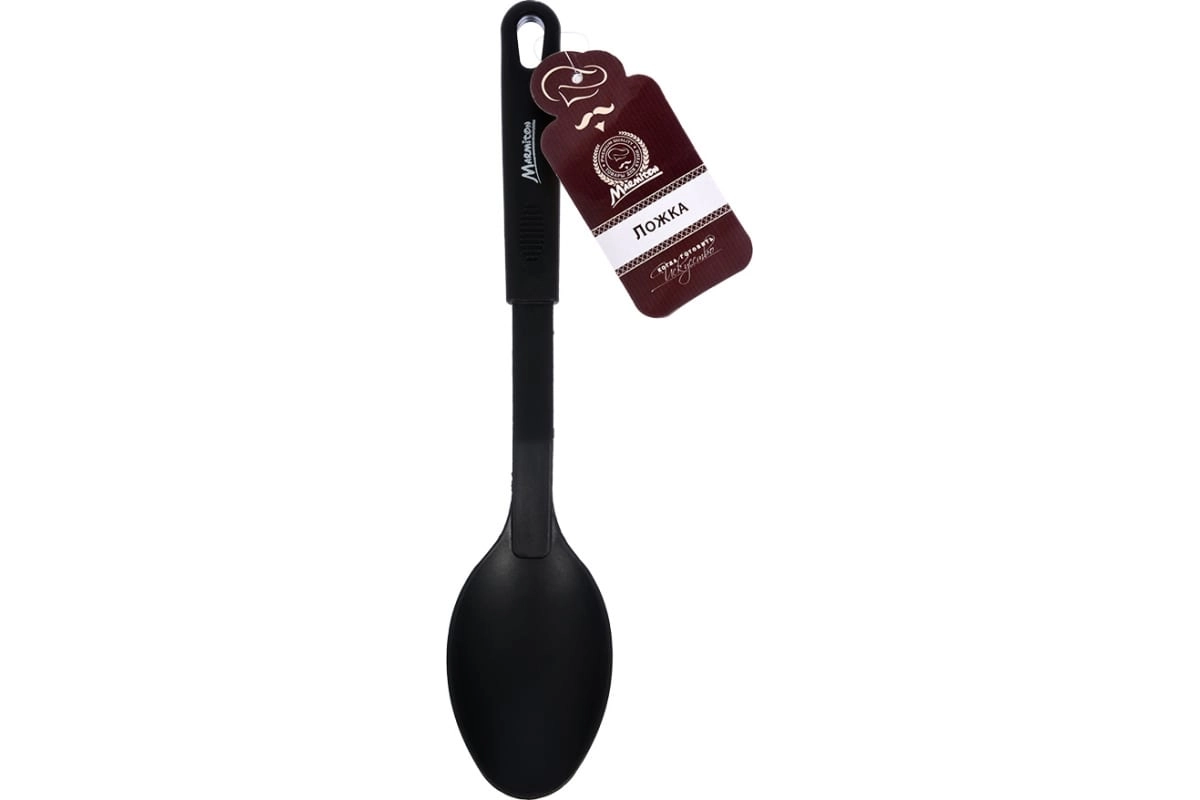 Нейлоновая ложка MARMITON 29,5 см 16184 онлайн