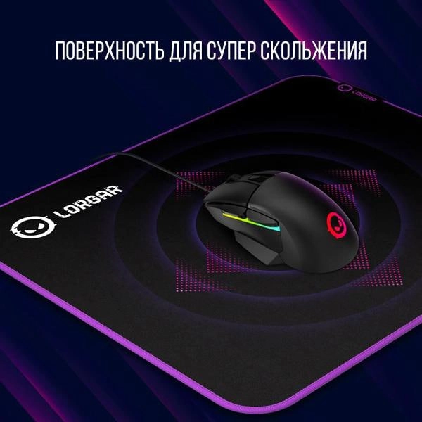 Коврик для мыши Lorgar MAIN 315 онлайн