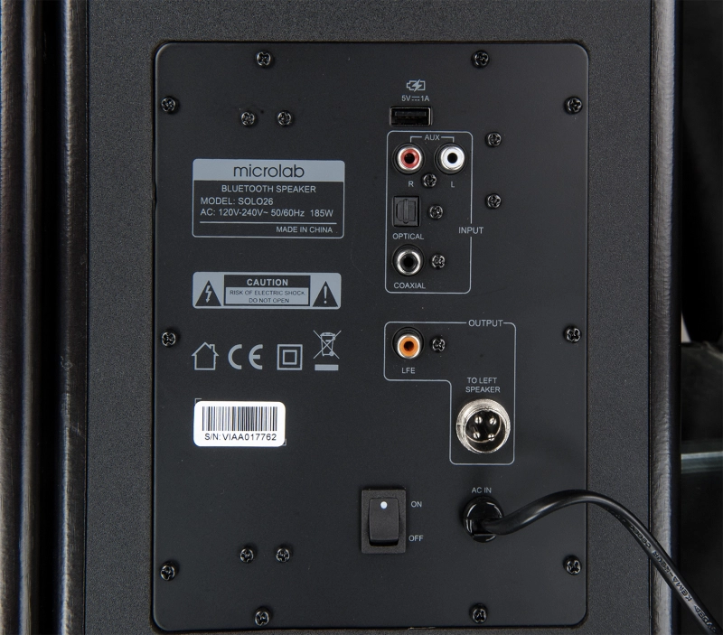 Компьютерная акустика Microlab Solo 26 онлайн