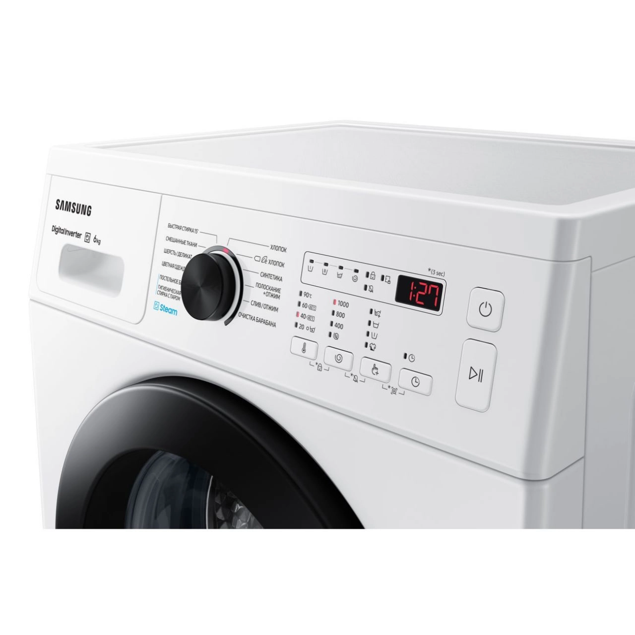 Samsung WW60AG4S00CE 6 Kg kir yuvish mashinasi - rasm №5 Samsung WW60AG4S00CE 6 Kg kir yuvish mashinasi onlayn