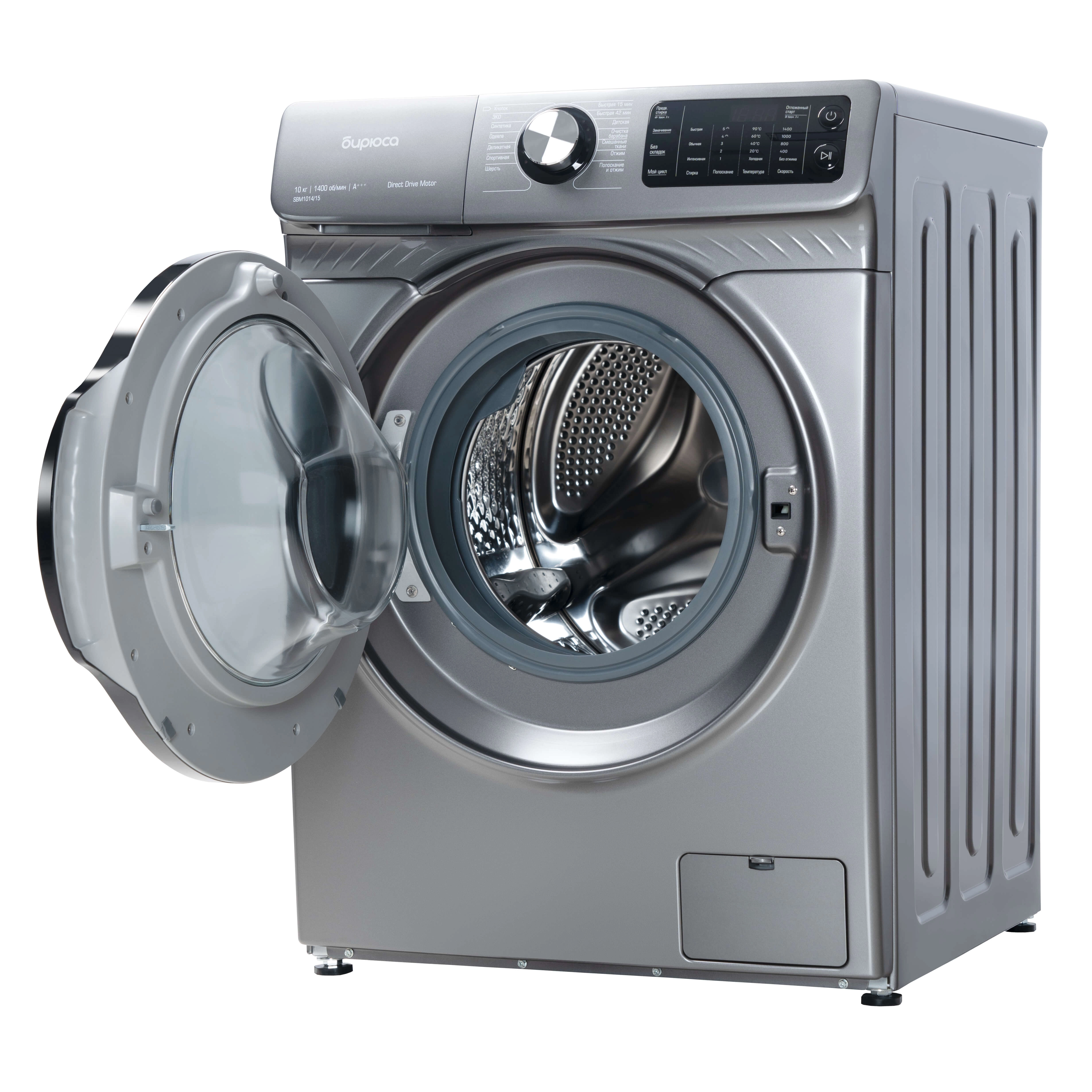 Стиральная машина Бирюса WM-SBM1014/15M (10кг) в Узбекистане