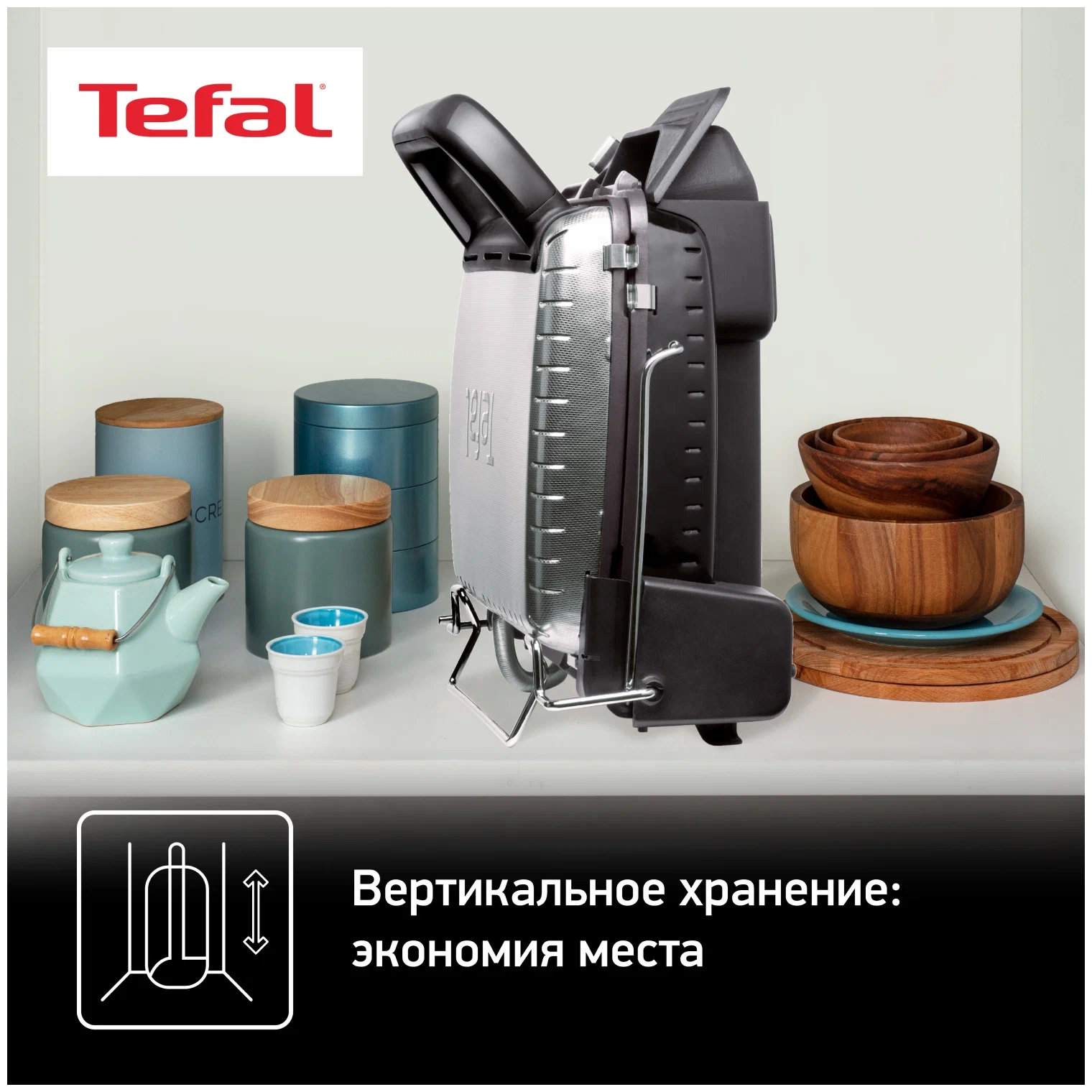GC306012 Tefal Health Grilli onlayn