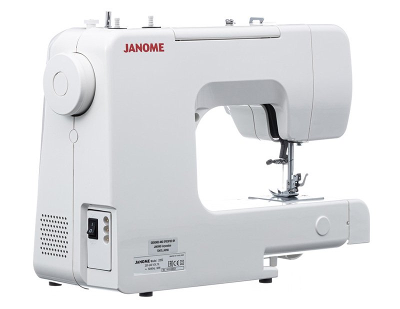 Janome 2252 tikuv mashinasi onlayn