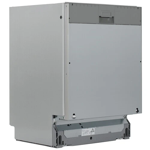 Bosch SMV6ECX08E o‘rnatiluvchi idish yuvish mashinasi onlayn