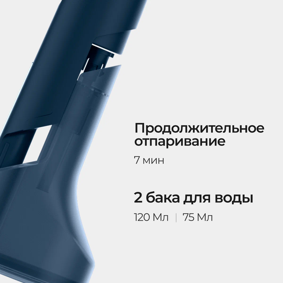 Ручной отпариватель SteamOne EUDTC70M onlayn