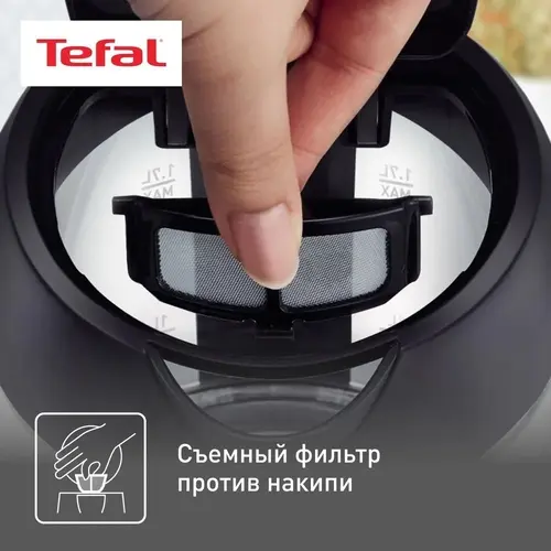 Tefal KI750D30 elektr choynagi onlayn