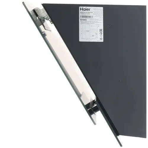 Haier HVX-W672GB dudbo‘roni onlayn