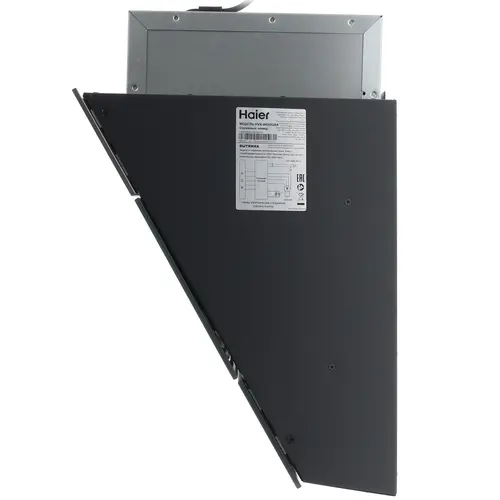 Haier HVX-W692GBA dudbo‘roni onlayn