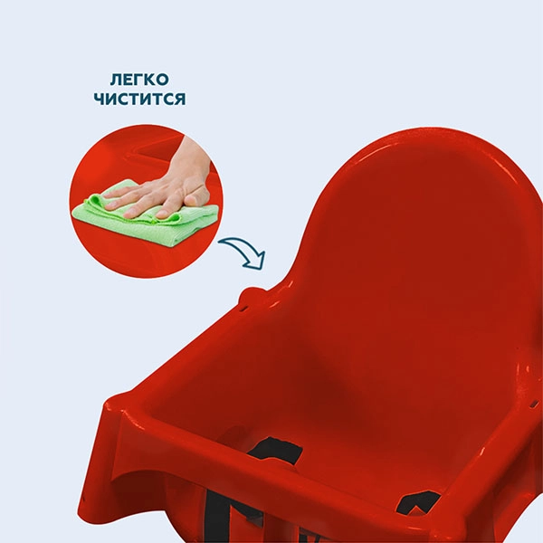 BQ BCH002 qizil rangli ovqatlantirish uchun stulcha onlayn