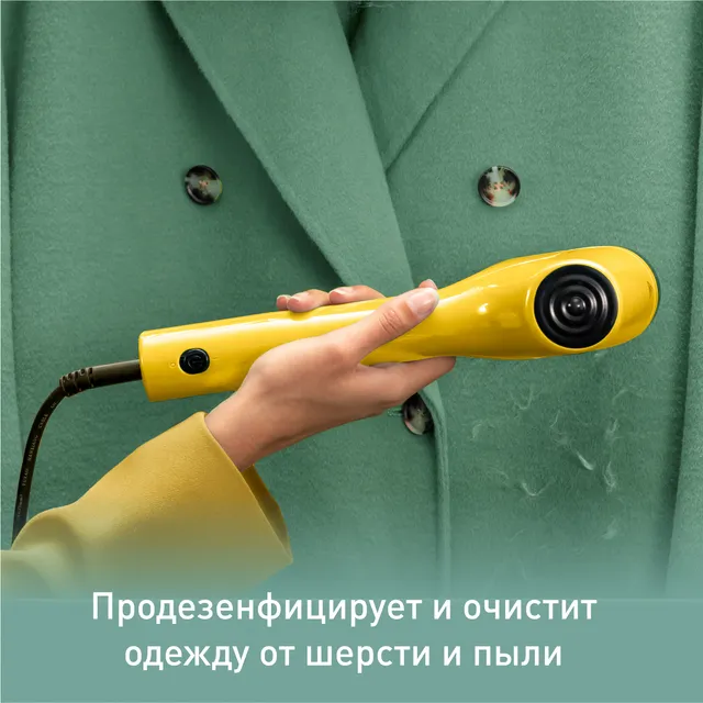 Отпариватель Tefal Pure Pop DT2026 onlayn