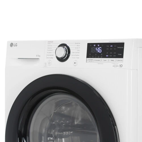 Стирально-сушильная машина LG F2V3FR6W 9/5 Кг - фото №5 Стирально-сушильная машина LG F2V3FR6W 9/5 Кг онлайн