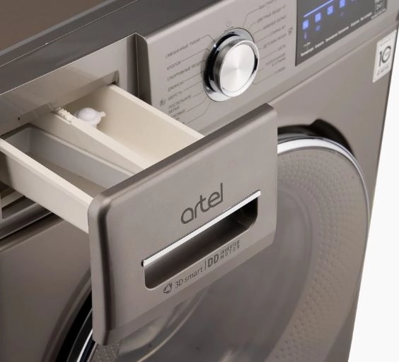 Artel WF80G447DG 8 kg tillarang kir yuvish mashinasi narxi