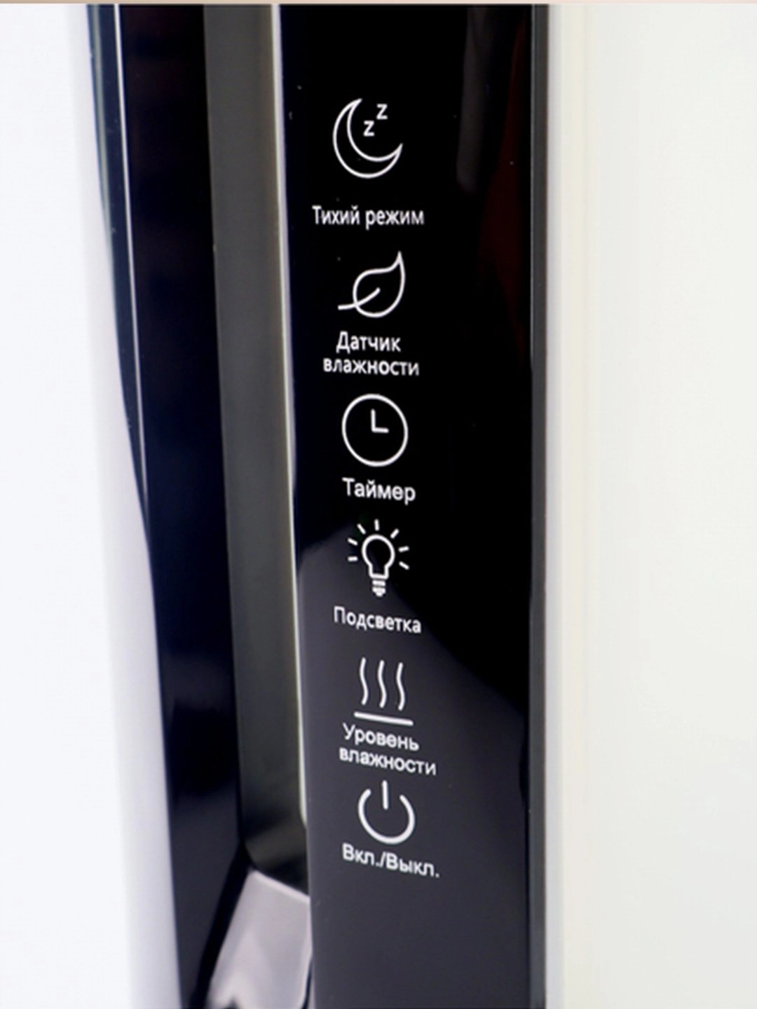 Artel ART-AH-2202 havo namlagichi onlayn