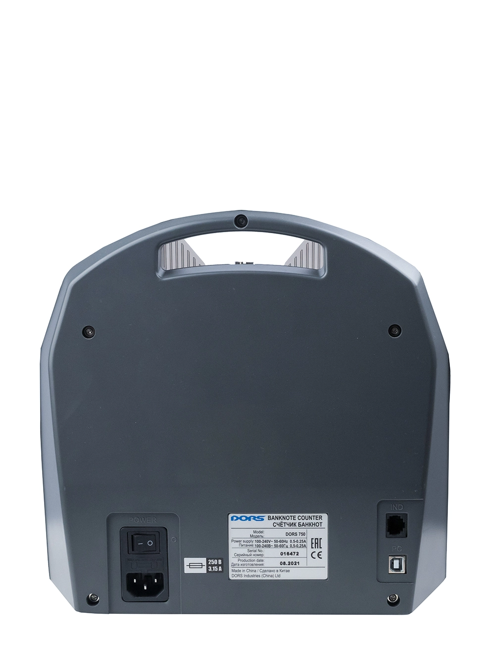 Banknotlarning nominal qiymati va haqiqiyligini aniqlovchi hisoblagich  DORS 750 M3 bo'lib to'lash